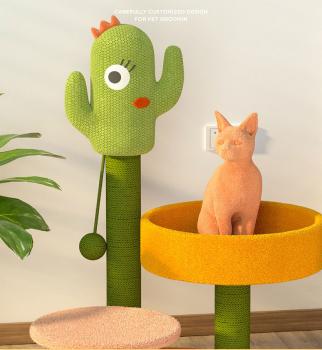 360Home Kaktus Langlebiges, kratzbaum, Katzenklettergerüst